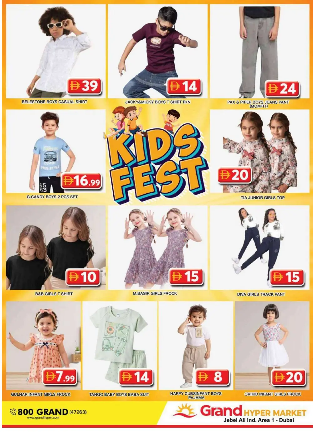 Grand Hypermarket Jebel Ali | Vishu Offers & Grocery Deals Dubai