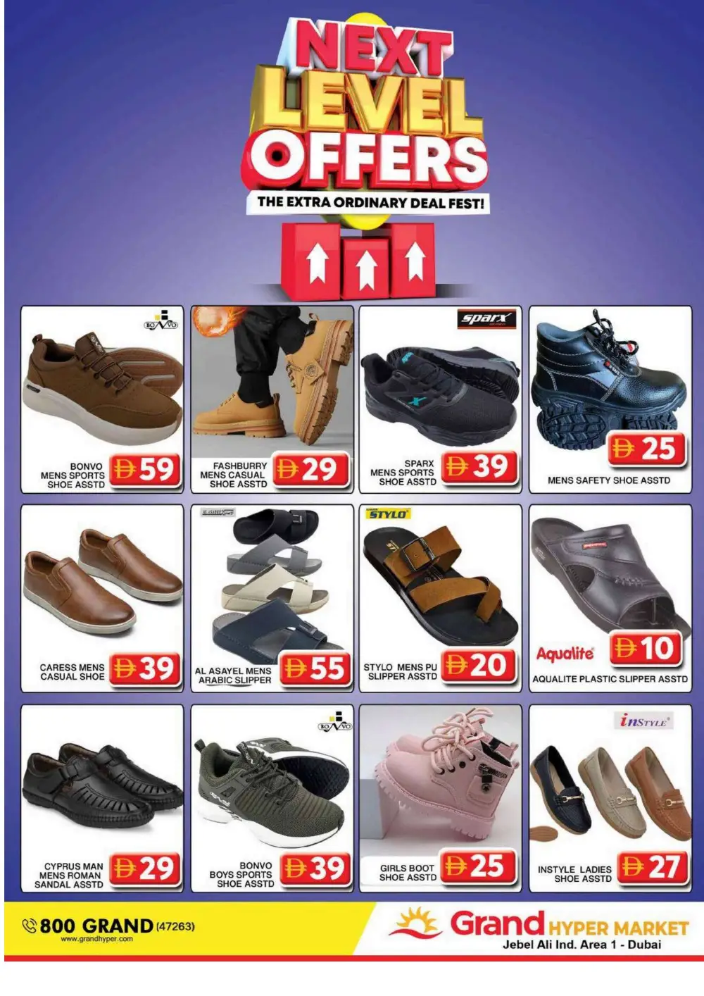 Grand Hypermarket Jebel Ali | Vishu Offers & Grocery Deals Dubai