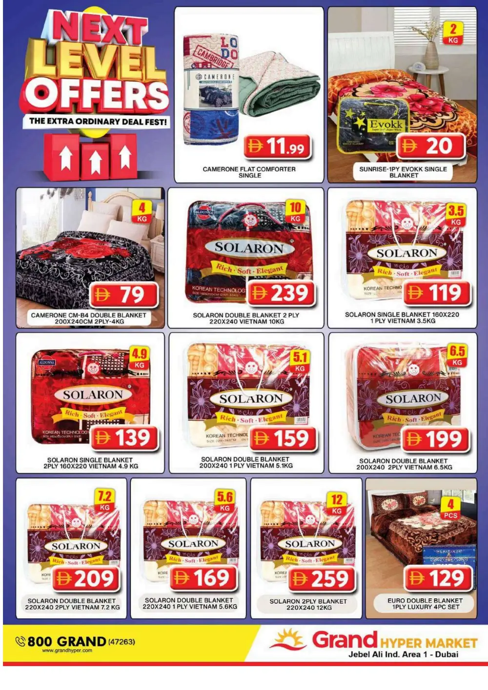 Grand Hypermarket Jebel Ali | Vishu Offers & Grocery Deals Dubai