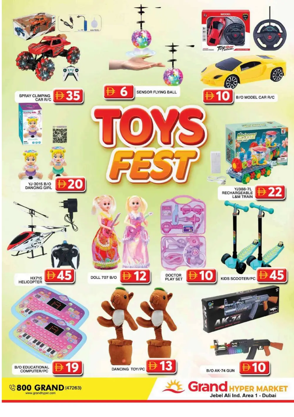 Grand Hypermarket Jebel Ali | Vishu Offers & Grocery Deals Dubai