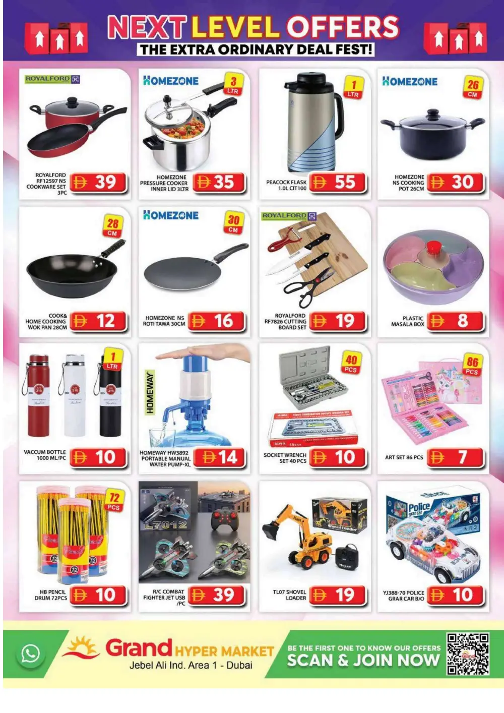 Grand Hypermarket Jebel Ali | Vishu Offers & Grocery Deals Dubai