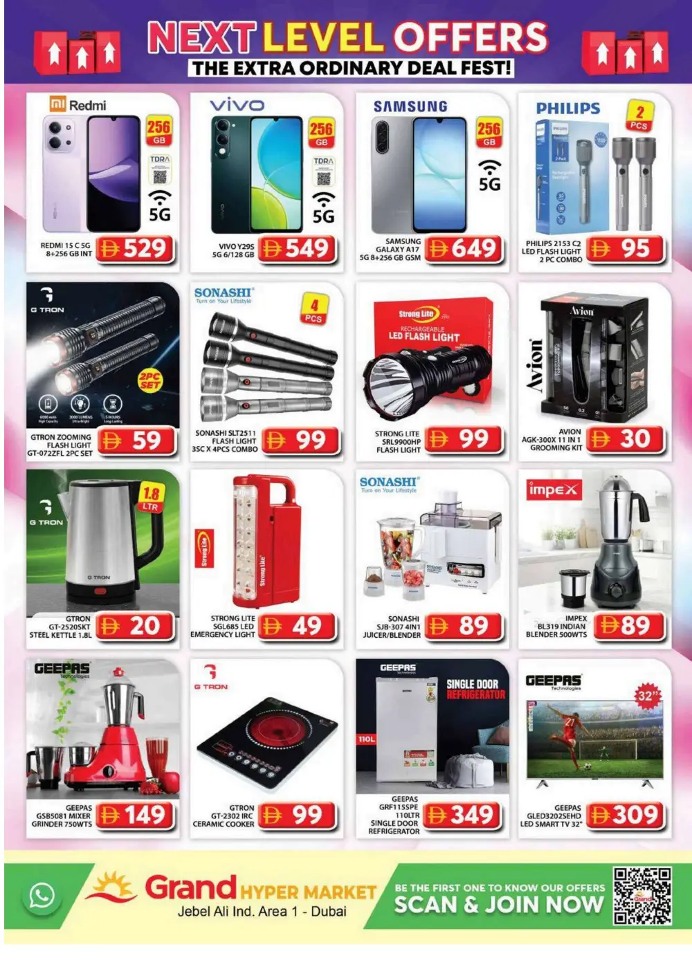 Grand Hypermarket Jebel Ali | Vishu Offers & Grocery Deals Dubai