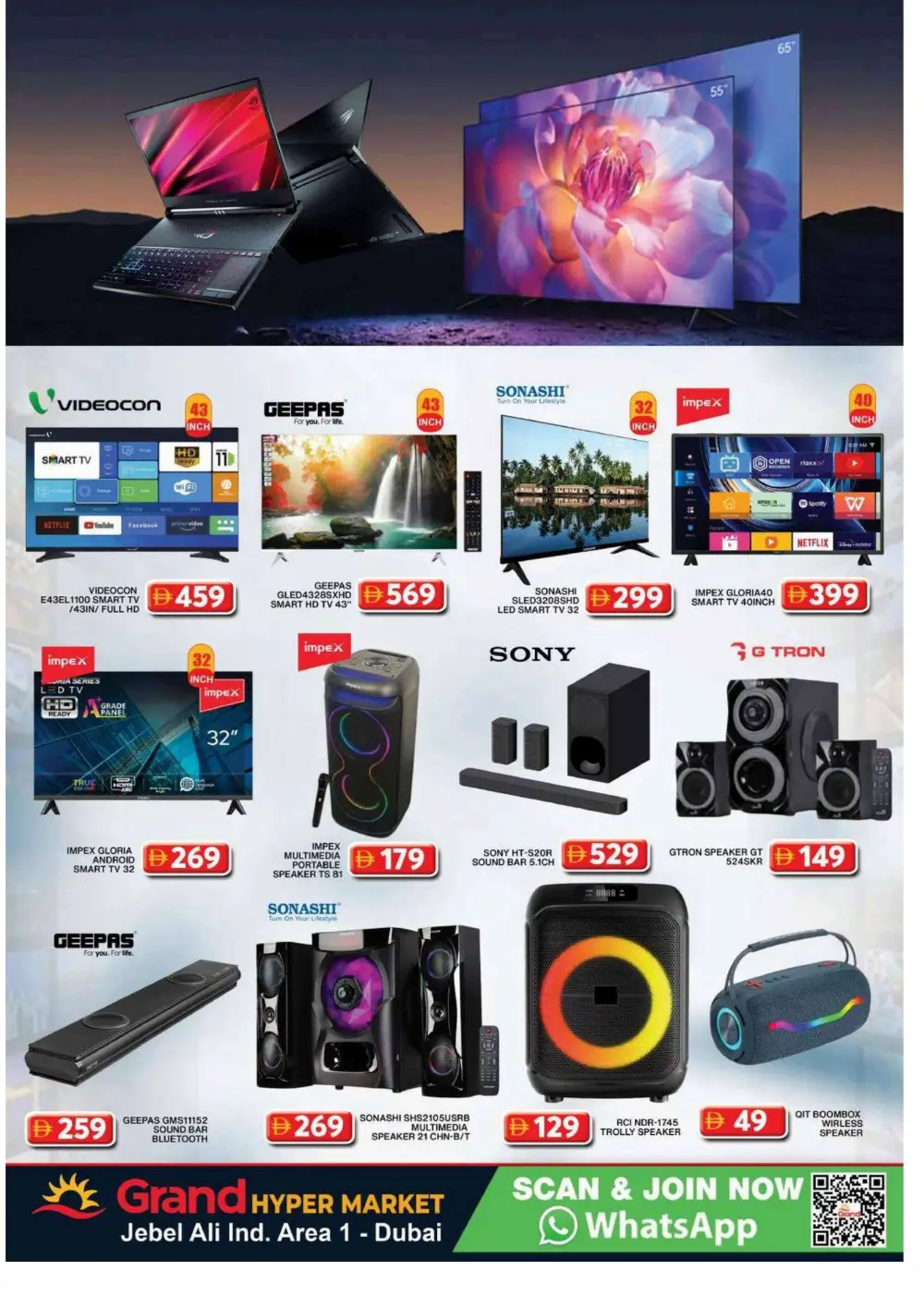 Grand Hypermarket Jebel Ali | Vishu Offers & Grocery Deals Dubai