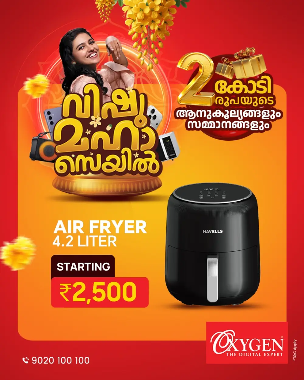Oxygen Kerala Vishu Maha Sale | ₹2 Crore Worth Gifts | Ends April 15