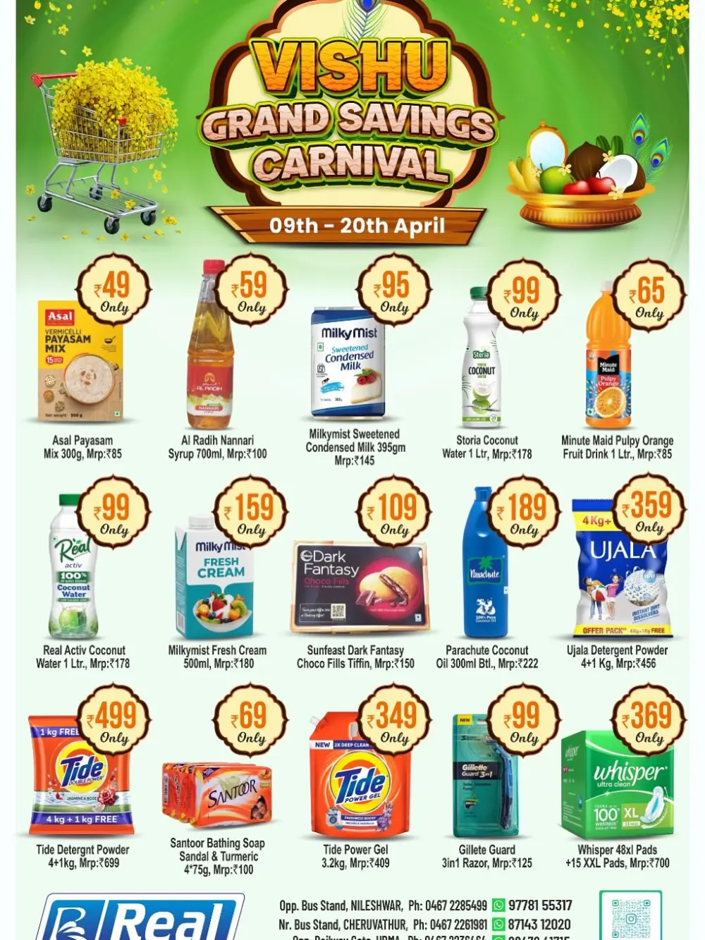 Real Hypermarket Nileshwar & Cheruvathur Vishu Grand Savings | Ends 14th April