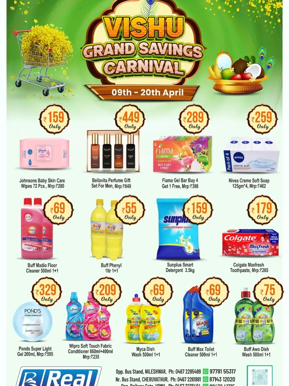 Real Hypermarket Nileshwar & Cheruvathur Vishu Grand Savings | Ends 14th April