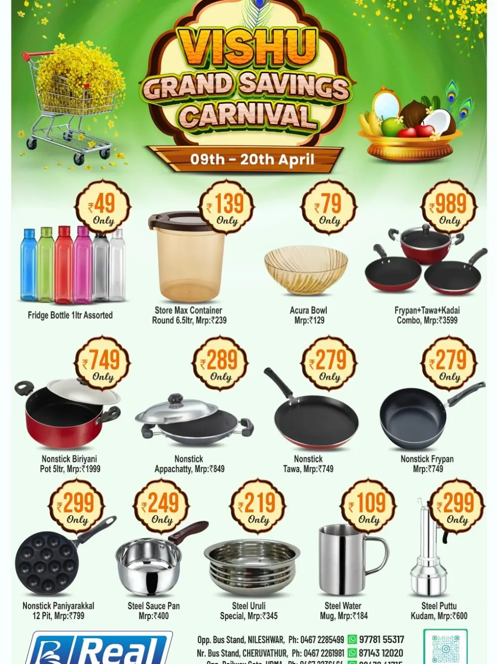 Real Hypermarket Nileshwar & Cheruvathur Vishu Grand Savings | Ends 14th April