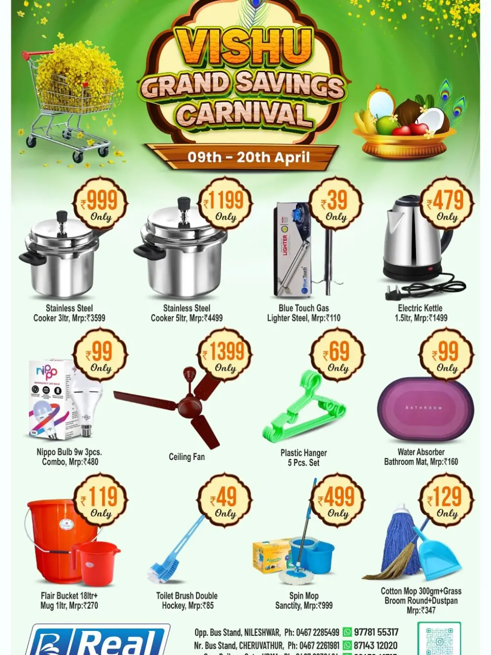 Real Hypermarket Nileshwar & Cheruvathur Vishu Grand Savings | Ends 14th April