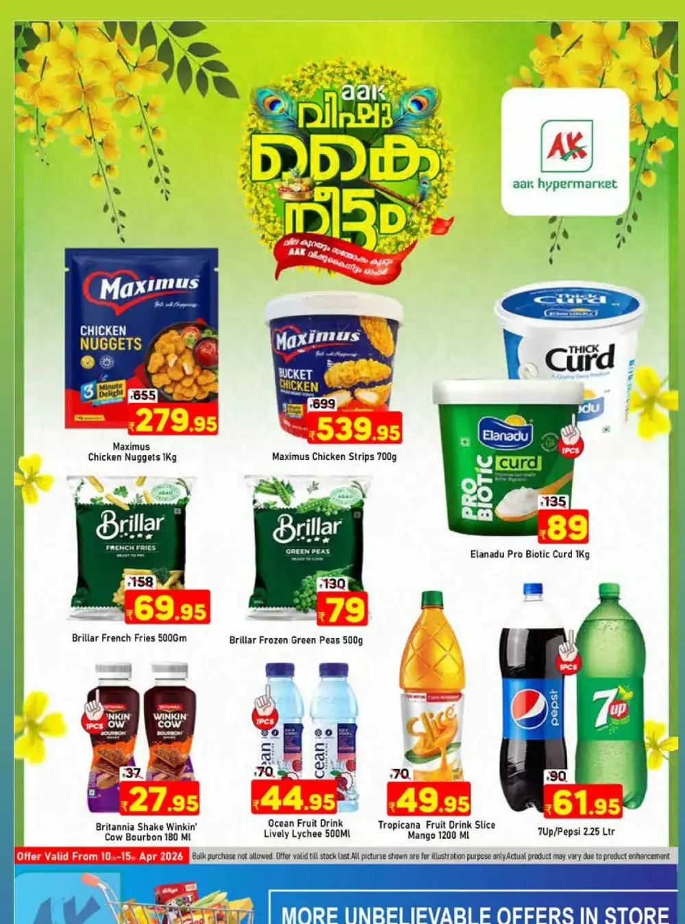AAK Hypermarket Tirur Vishu Kaineettam | Ends 15th April