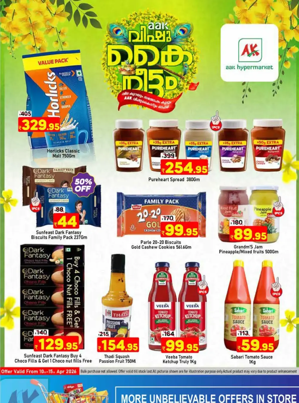 AAK Hypermarket Tirur Vishu Kaineettam | Ends 15th April