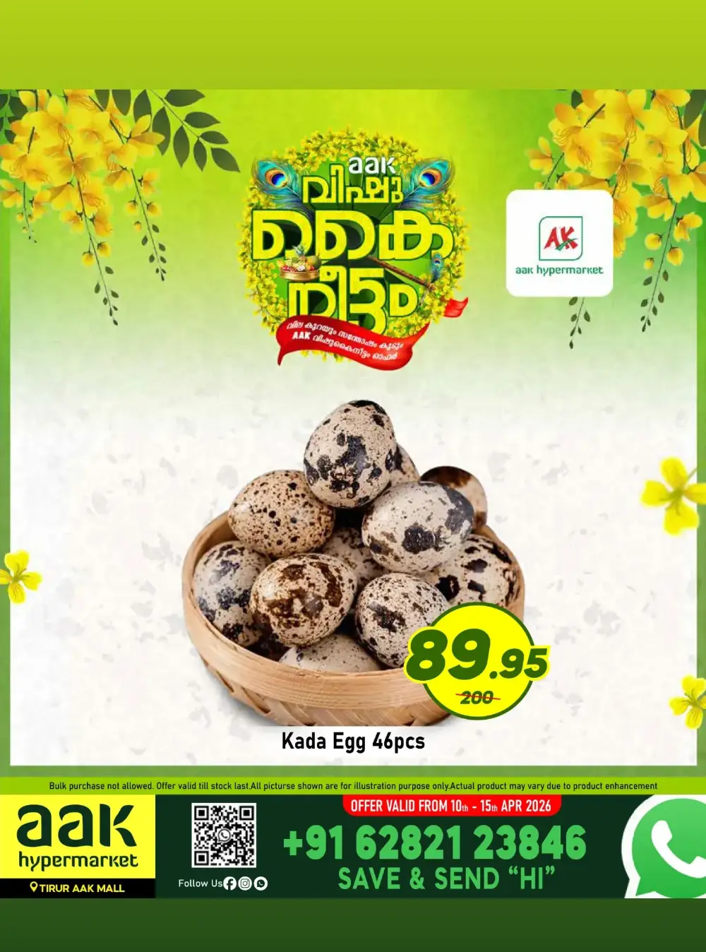 AAK Hypermarket Tirur Vishu Kaineettam | Ends 15th April