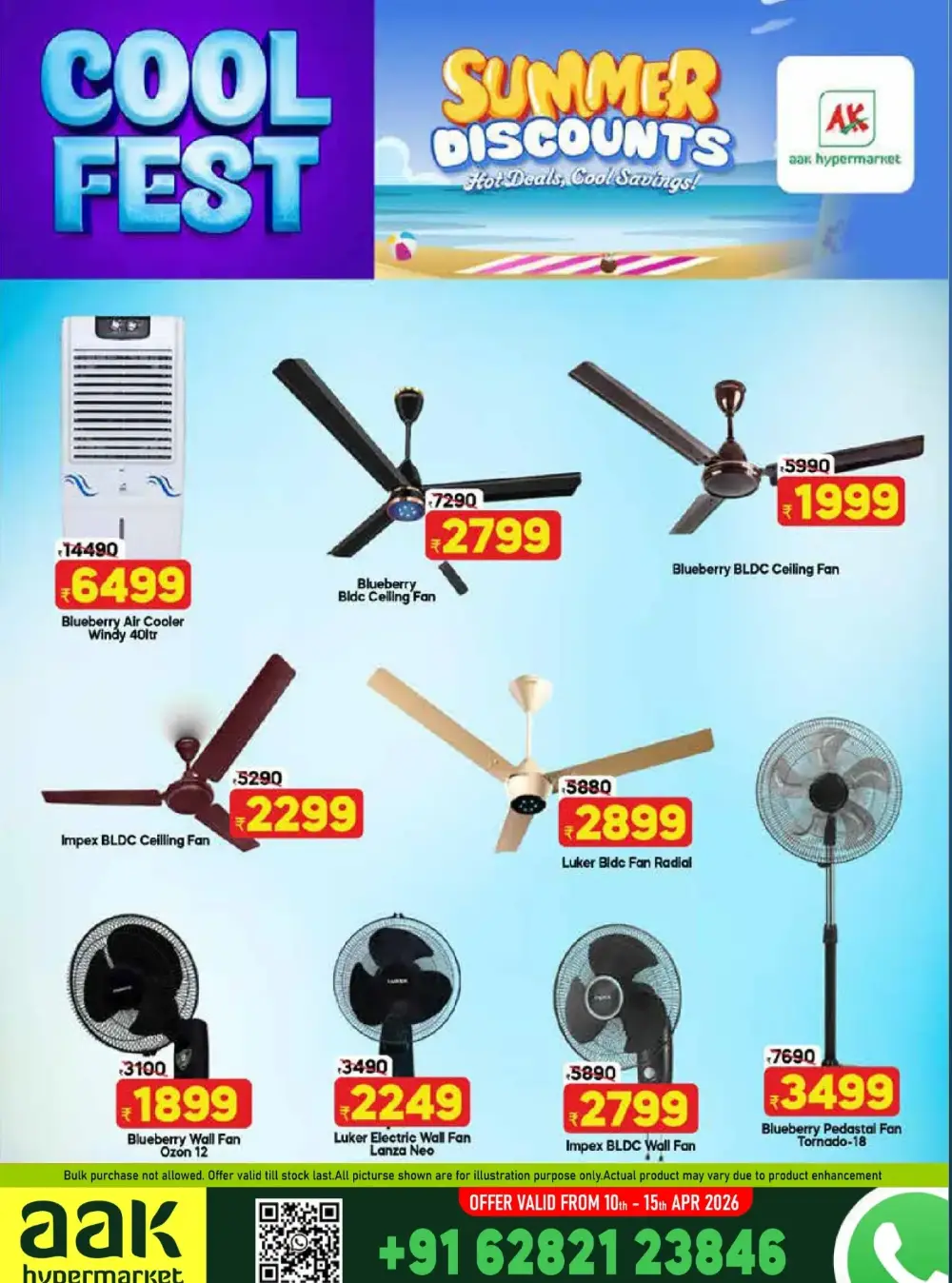 AAK Hypermarket Tirur Vishu Kaineettam | Ends 15th April