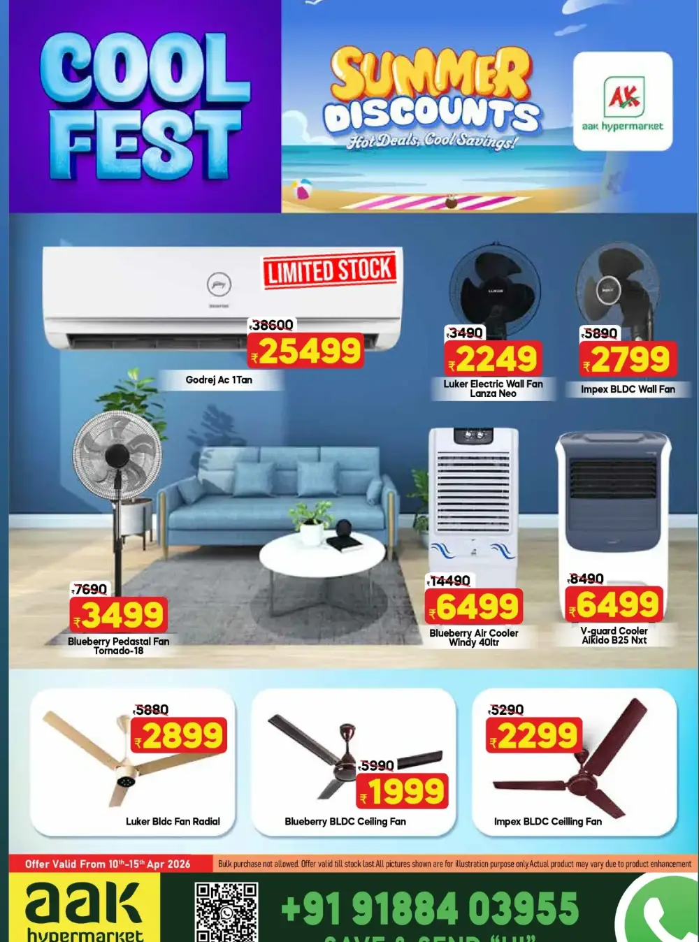 AAK Puthanathani Vishu Kaineettam | Ends 15th April