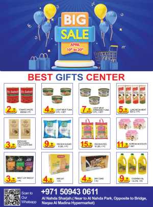 Best Gifts Center Al Nahda Big Sale | Ends 20th In Best Gifts Center Sharjah / Ajman
