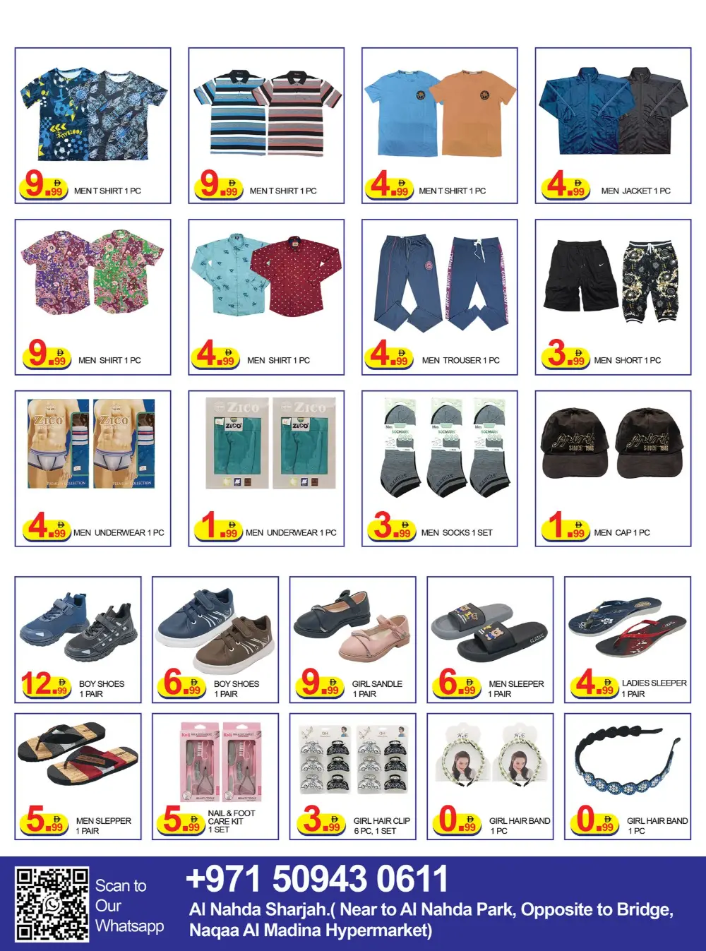 Best Gifts Center Al Nahda Big Sale | Ends 20th