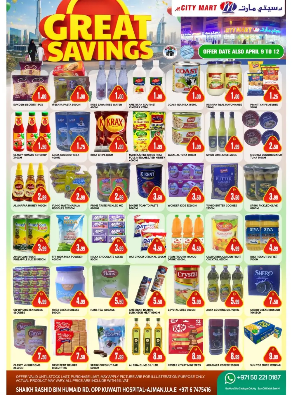 M City Mart Ajman Great Savings | Ends 12th