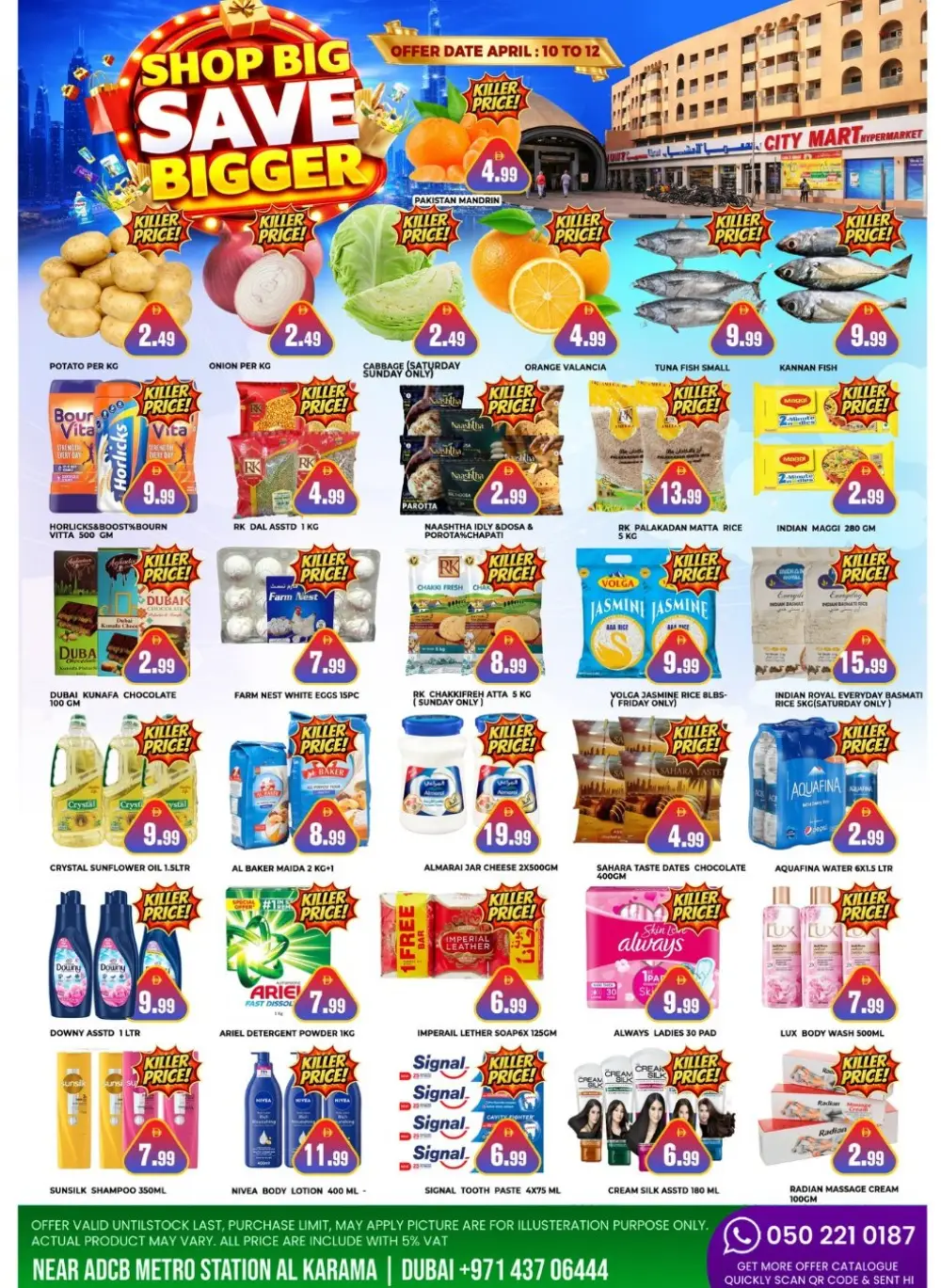 M City Mart Al Karama Shop Big Save Bigger | Ends 12th