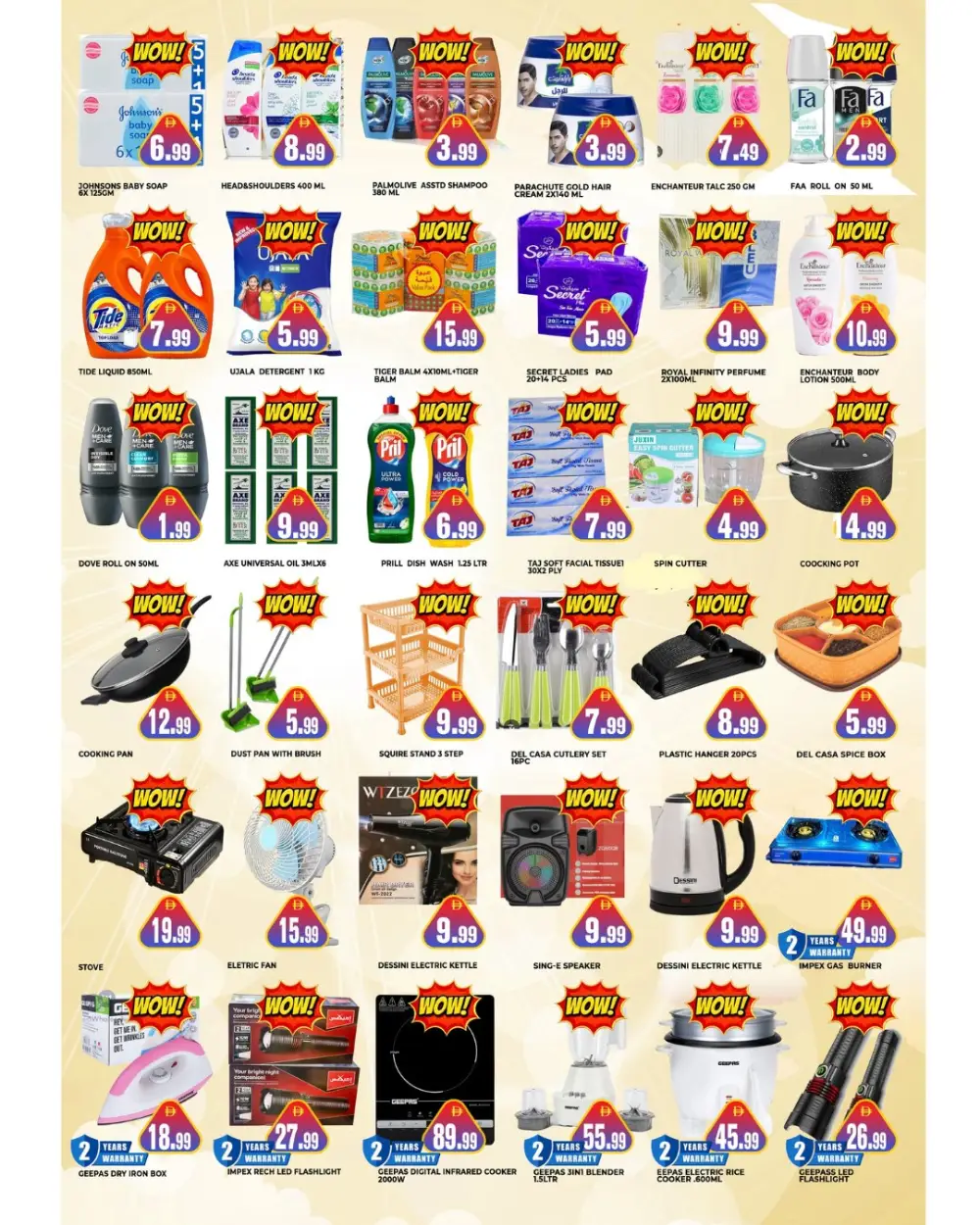 M City Mart Al Karama Shop Big Save Bigger | Ends 12th