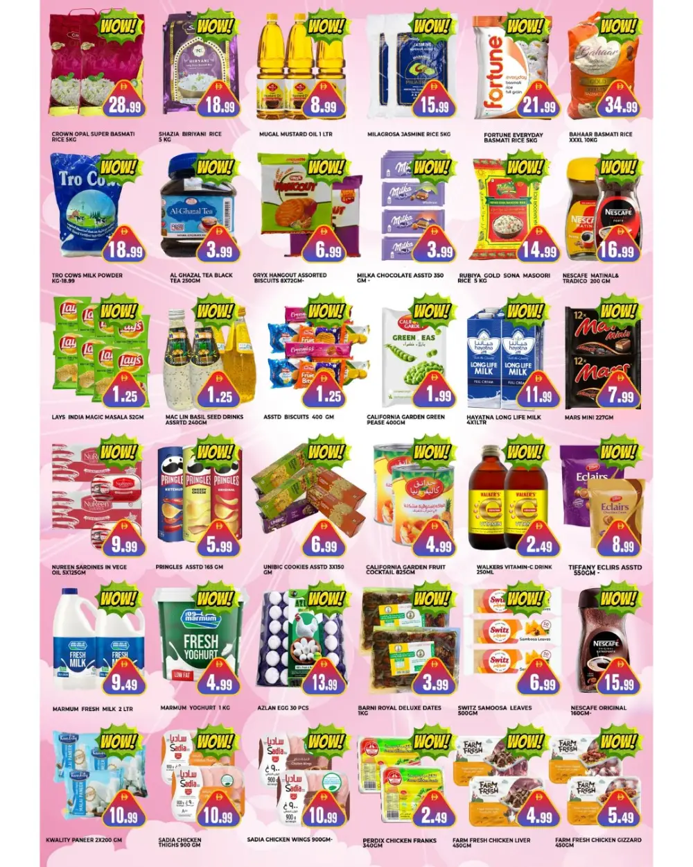 M City Mart Al Karama Shop Big Save Bigger | Ends 12th