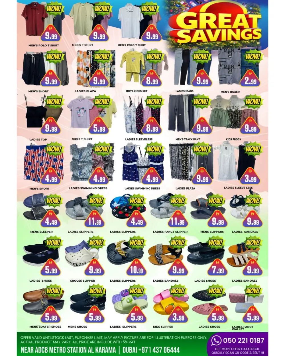 M City Mart Al Karama Shop Big Save Bigger | Ends 12th