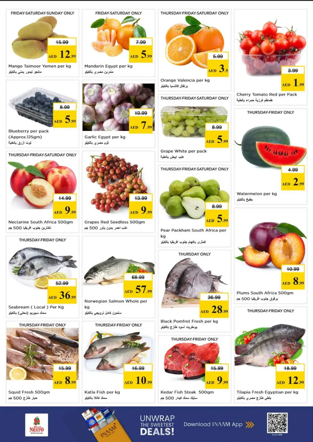 Nesto Mussafah Budget Saver | Ends Sunday