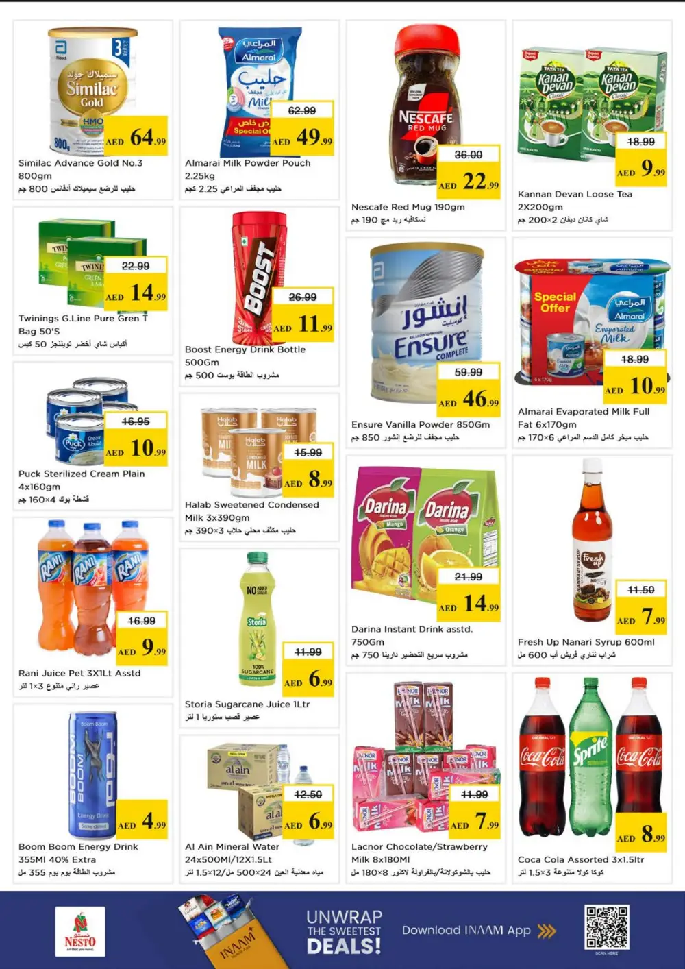 Nesto Mussafah Budget Saver | Ends Sunday