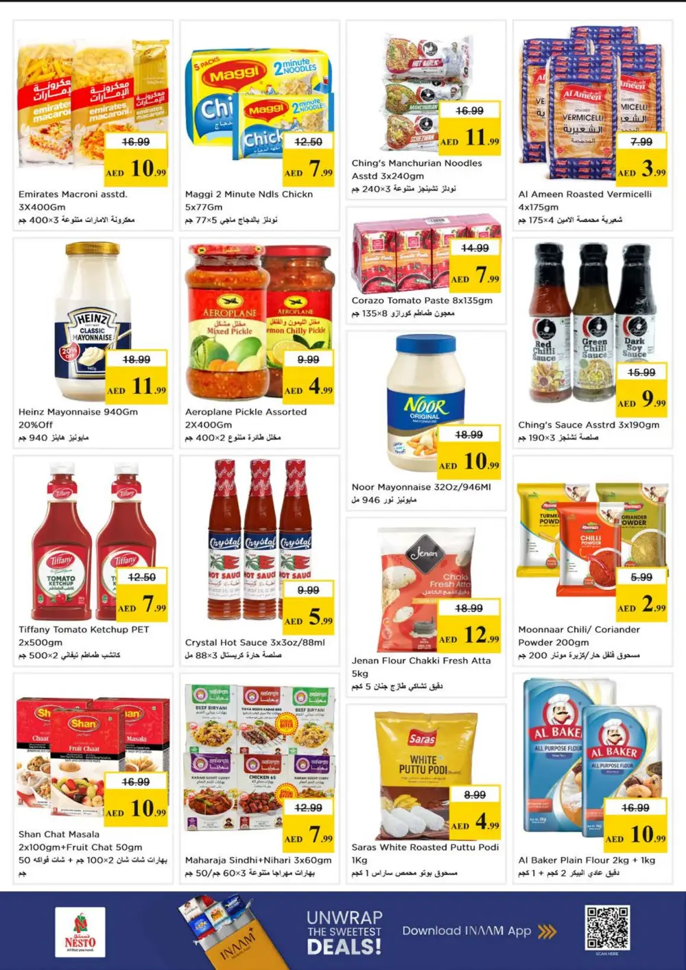 Nesto Mussafah Budget Saver | Ends Sunday