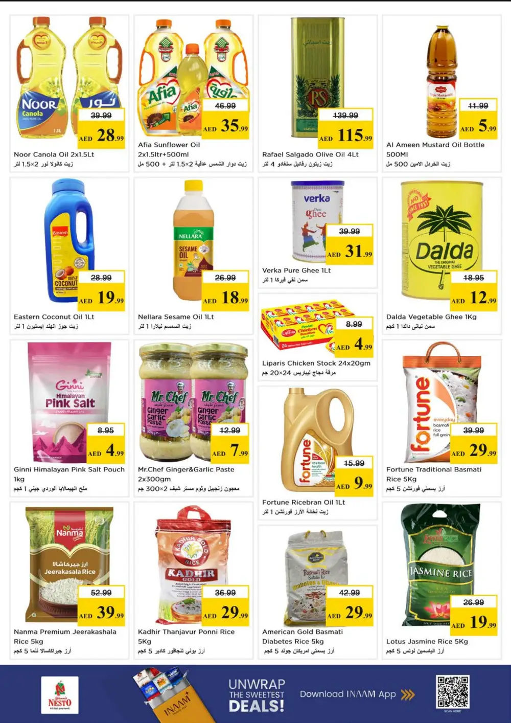 Nesto Mussafah Budget Saver | Ends Sunday