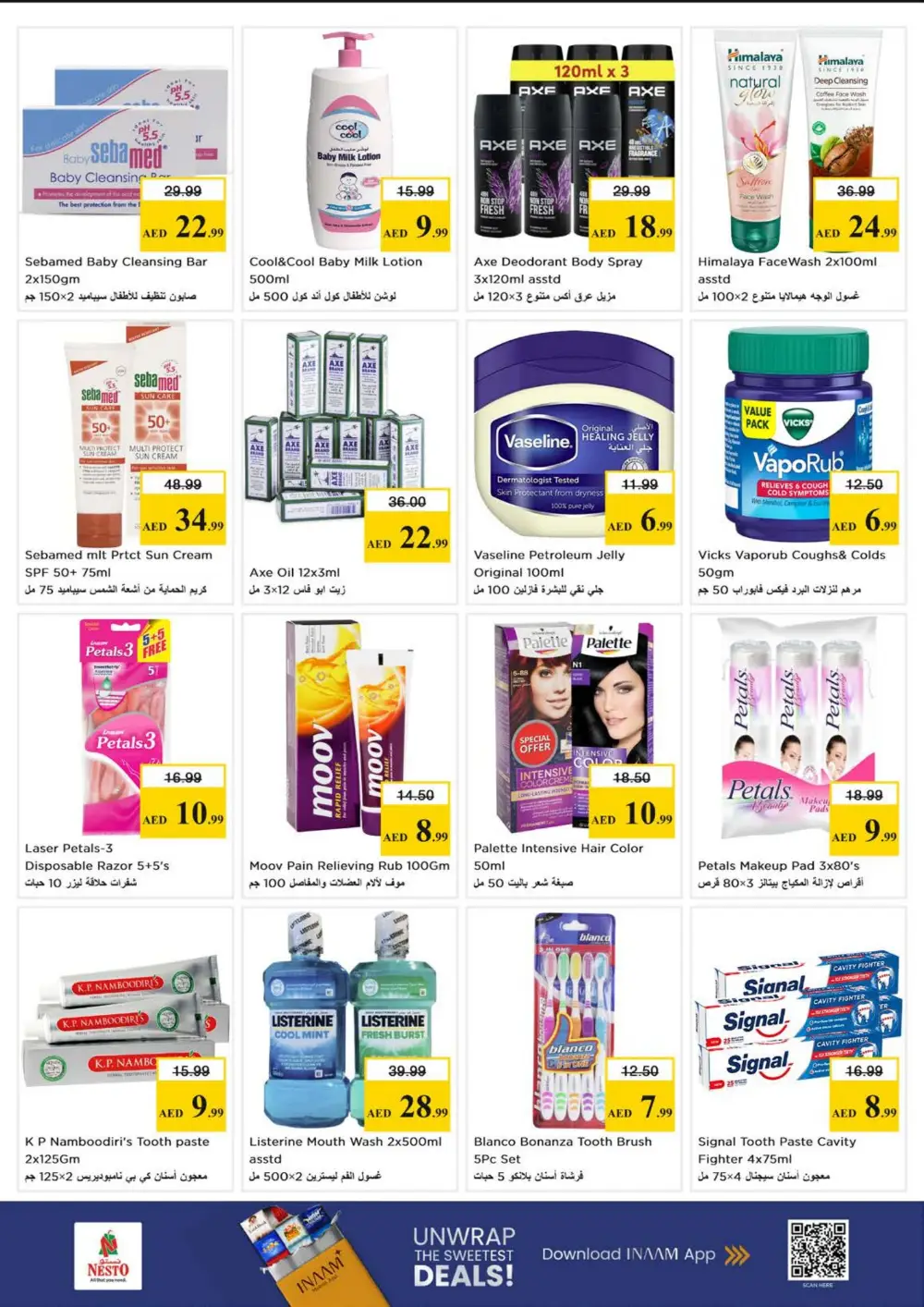 Nesto Mussafah Budget Saver | Ends Sunday