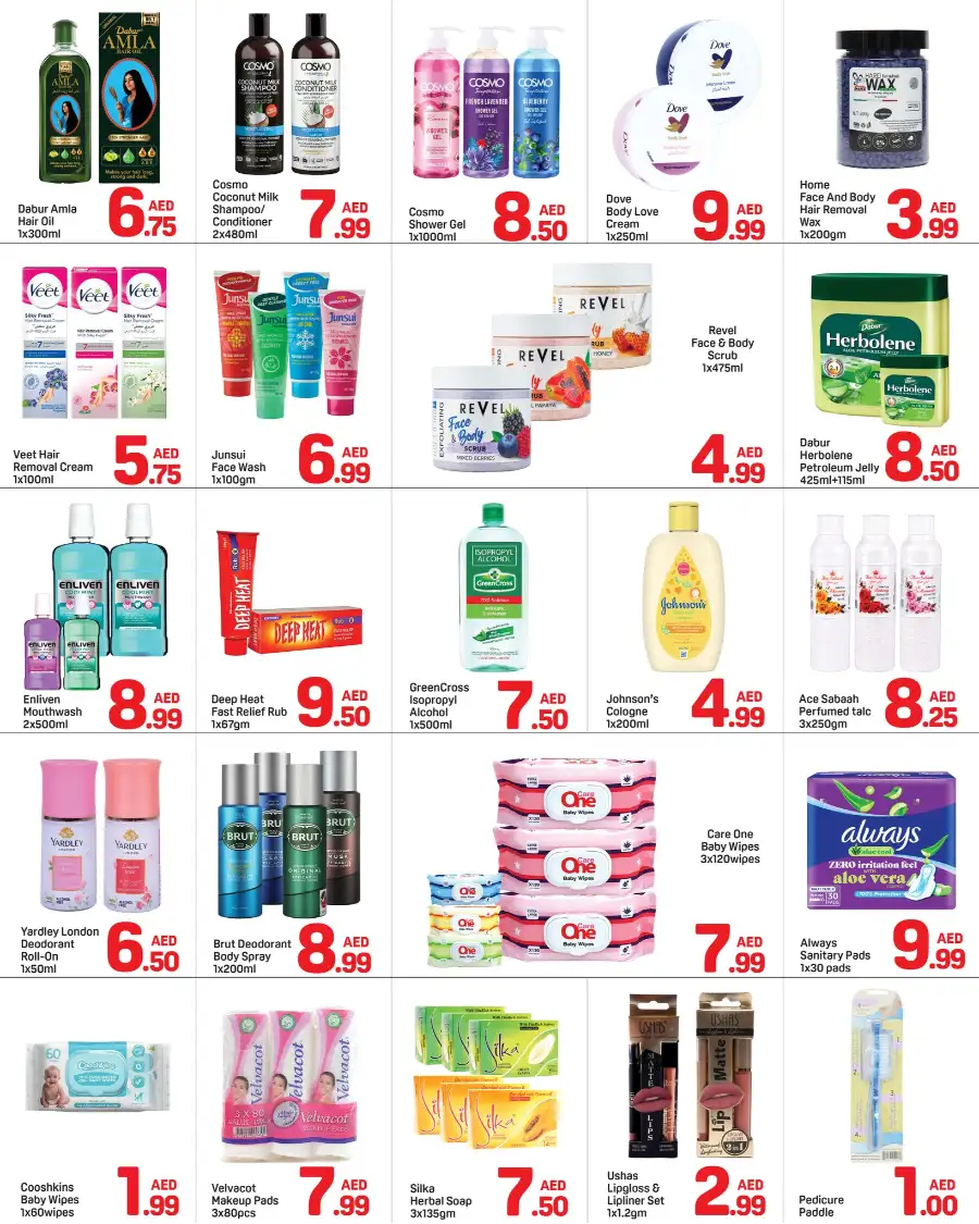 Day to Day Al Nahda 2 Mega Deals | Ends Friday