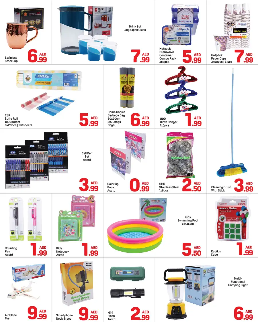 Day to Day Al Nahda 2 Mega Deals | Ends Friday