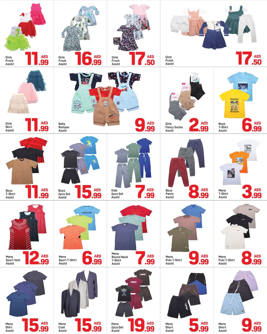 Day to Day Al Nahda 2 Mega Deals | Ends Friday