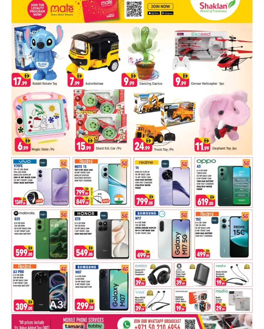 Shaklan Al Quoz: Better Deals! April Offers