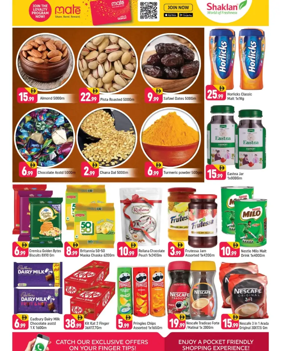 Shaklan Al Quoz: Better Deals! April Offers