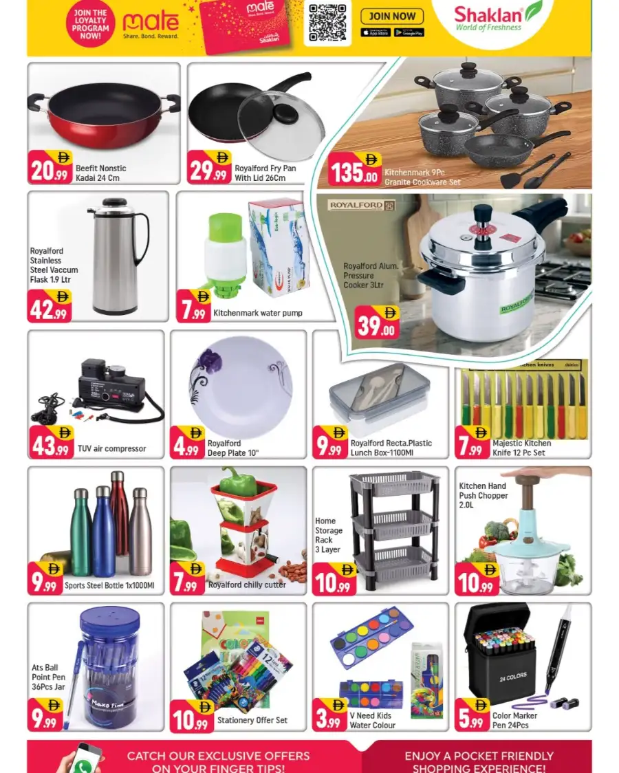 Shaklan Al Quoz: Better Deals! April Offers