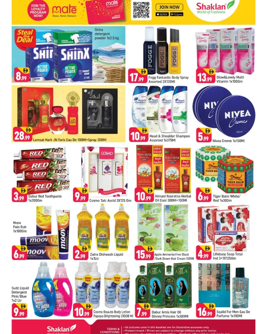 Shaklan Al Quoz: Better Deals! April Offers