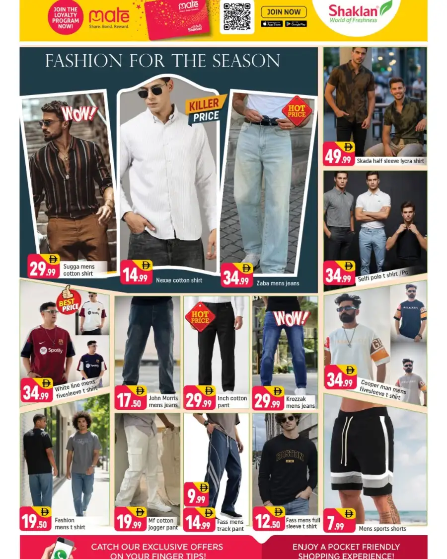 Shaklan Al Quoz: Better Deals! April Offers