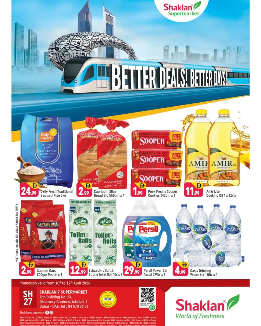 Shaklan Jabel Ali: Better Deals! April Offers