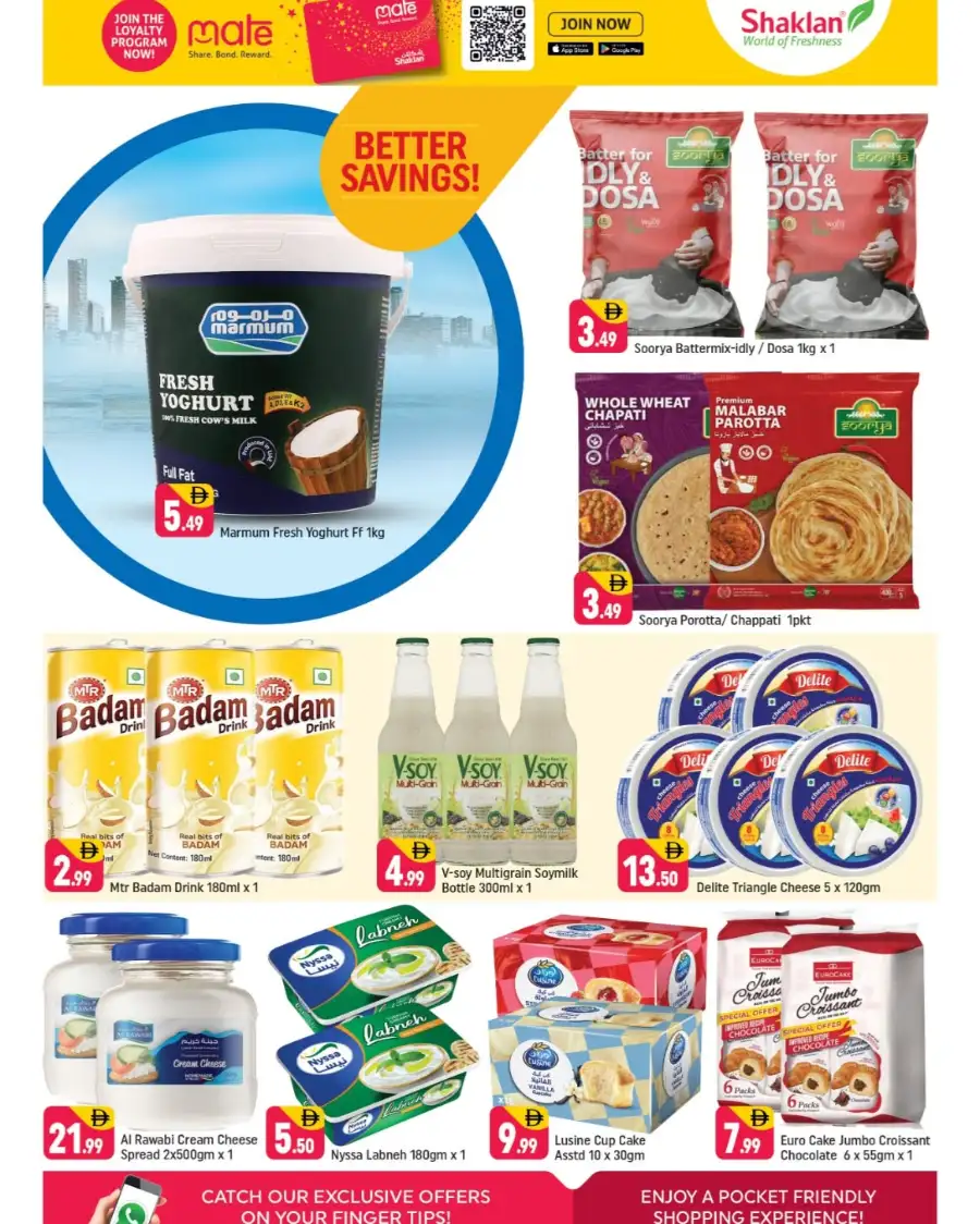 Shaklan Jabel Ali: Better Deals! April Offers