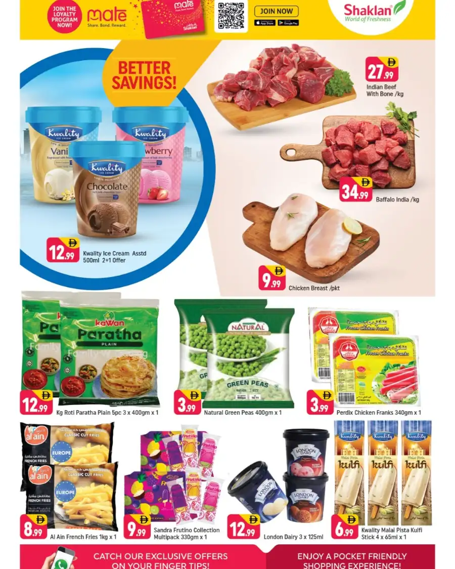 Shaklan Jabel Ali: Better Deals! April Offers