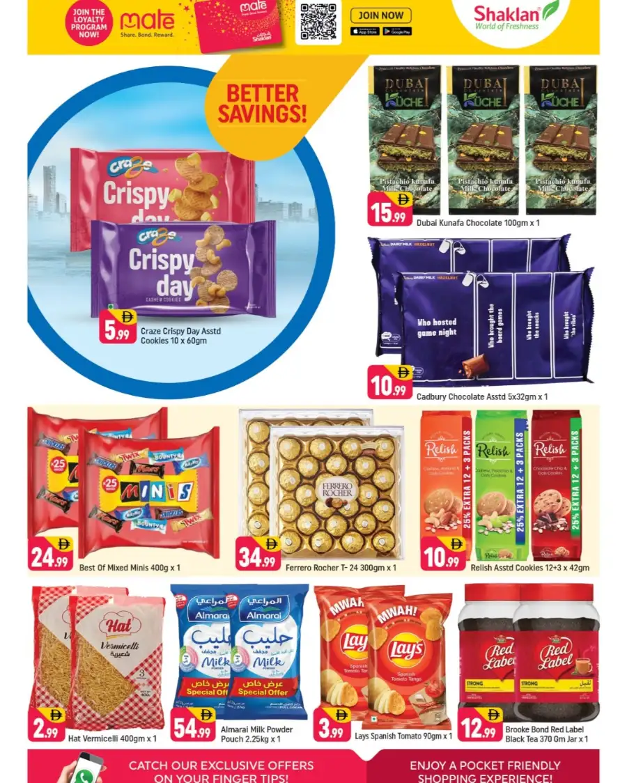 Shaklan Jabel Ali: Better Deals! April Offers