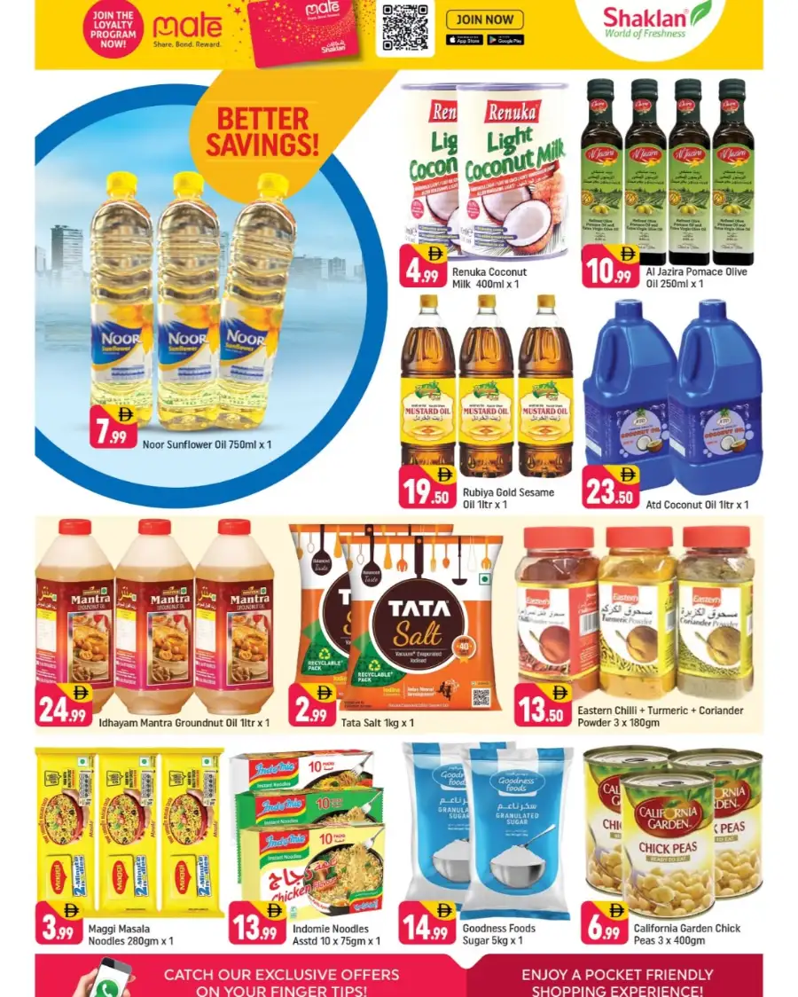 Shaklan Jabel Ali: Better Deals! April Offers