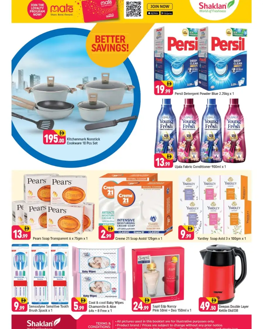 Shaklan Jabel Ali: Better Deals! April Offers