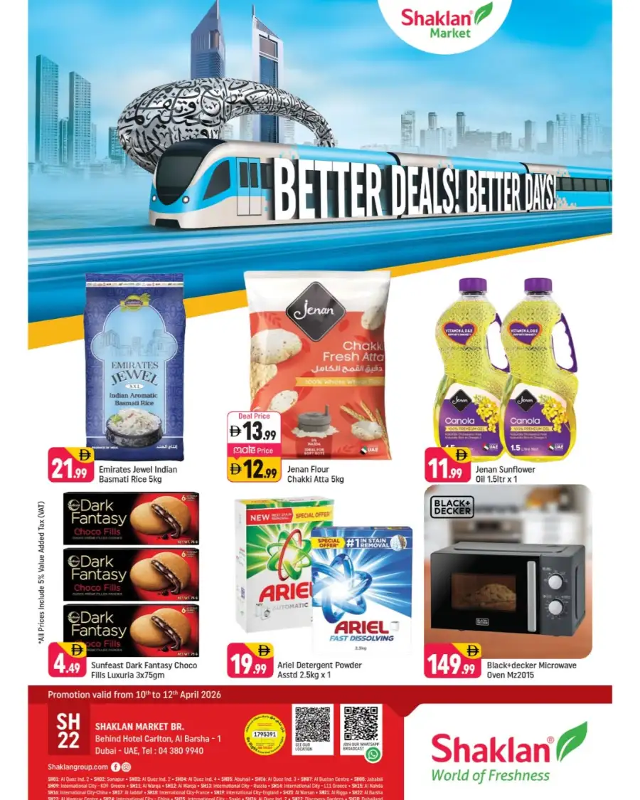 Shaklan Al Barsha: Better Deals! April Offers