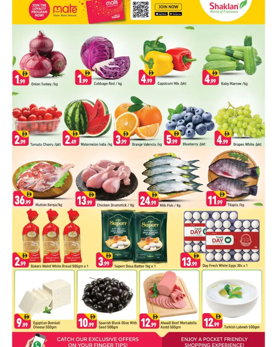 Shaklan Al Barsha: Better Deals! April Offers