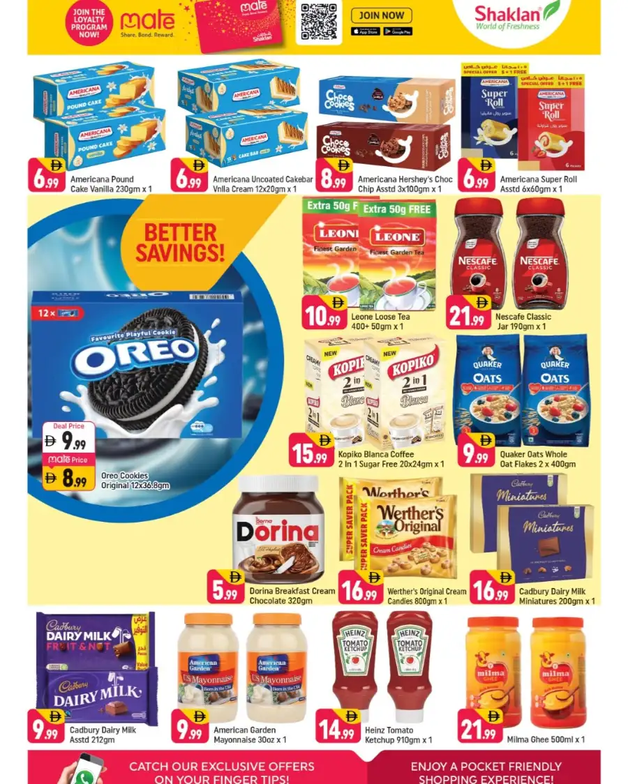 Shaklan Al Barsha: Better Deals! April Offers