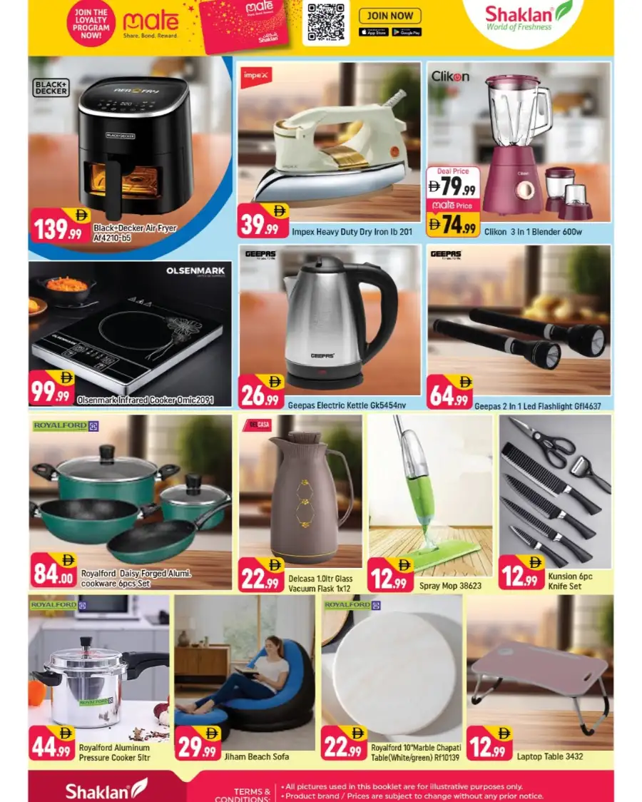 Shaklan Al Barsha: Better Deals! April Offers