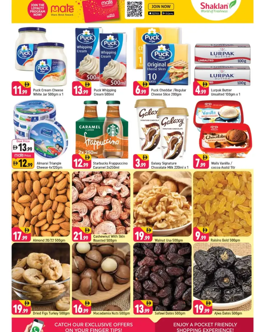 Shaklan Al Barsha: Better Deals! April Offers