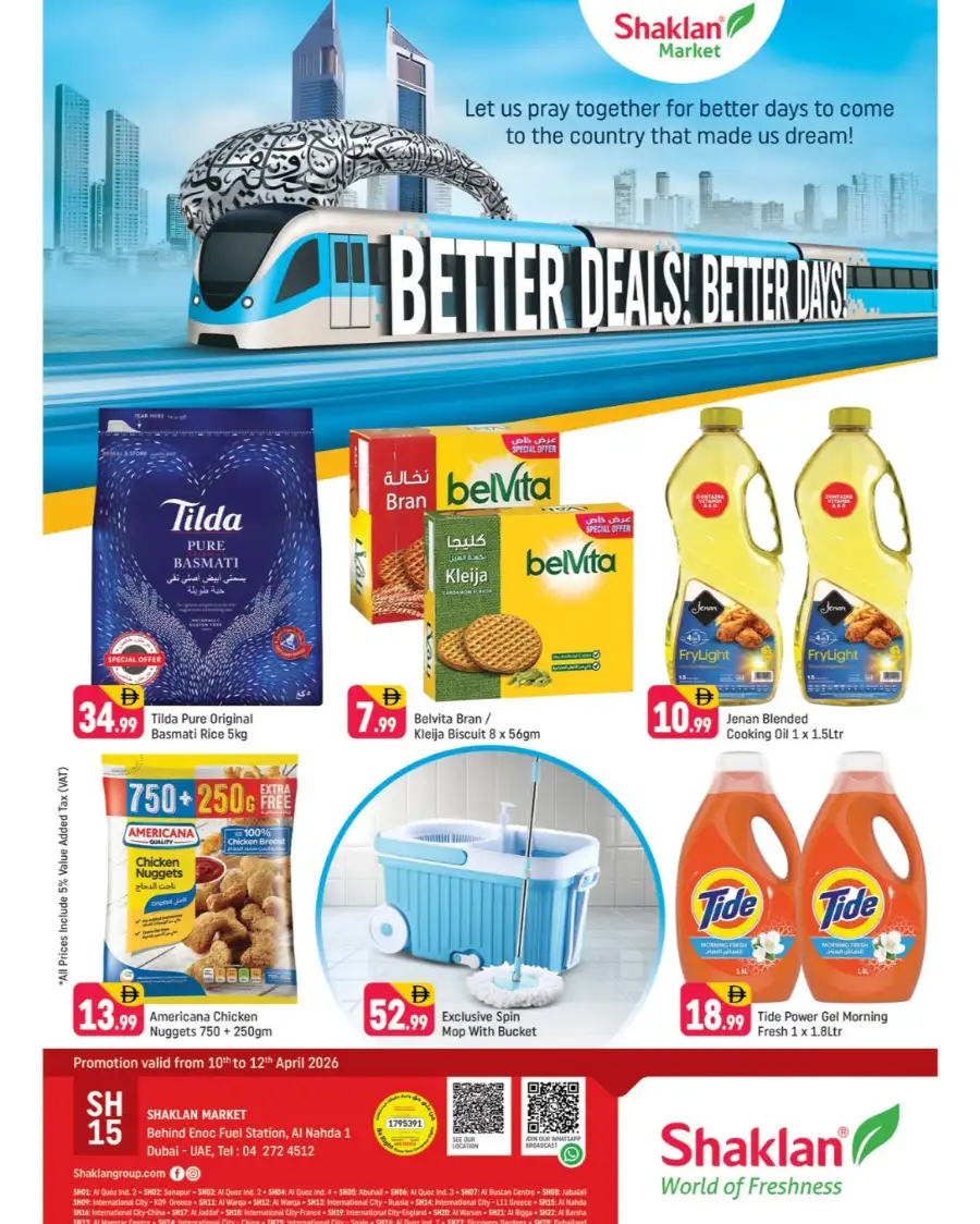 Shaklan Al Nahda: Better Deals! April Offers