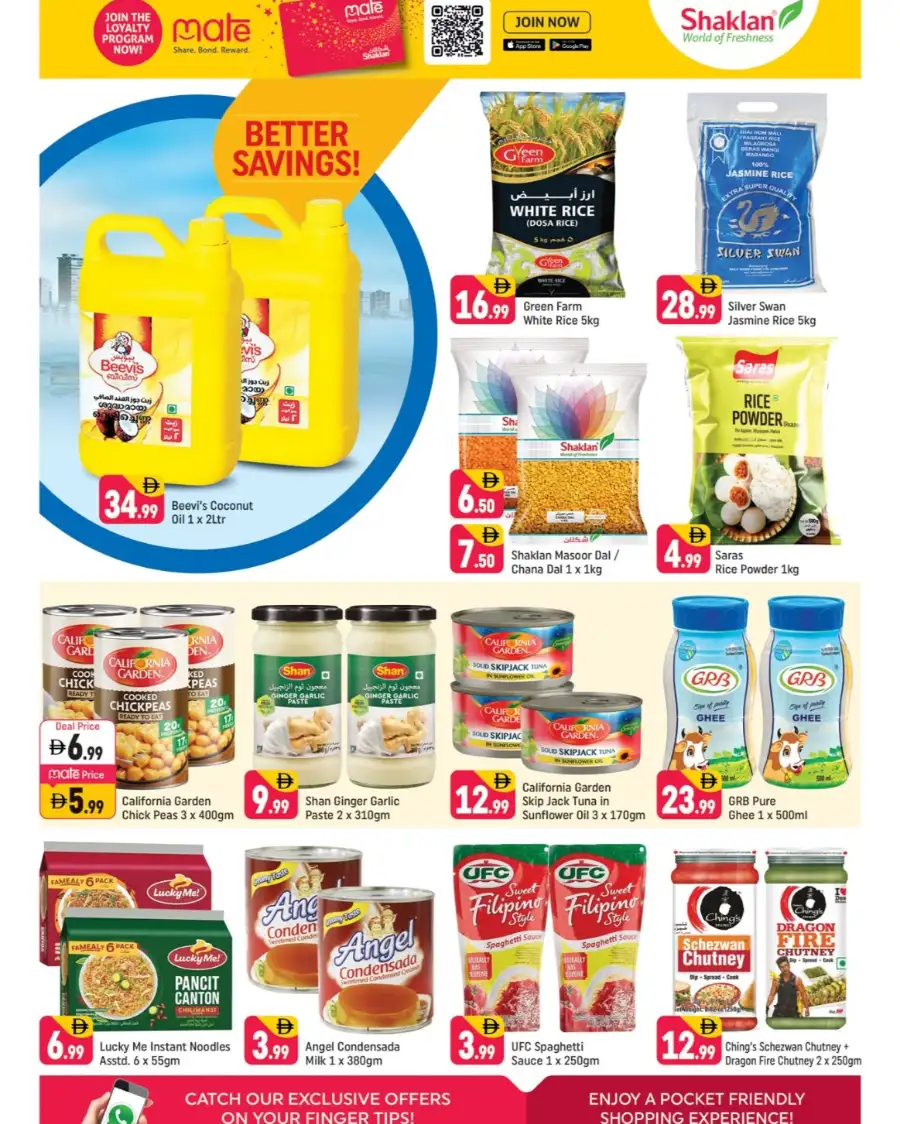 Shaklan Al Nahda: Better Deals! April Offers